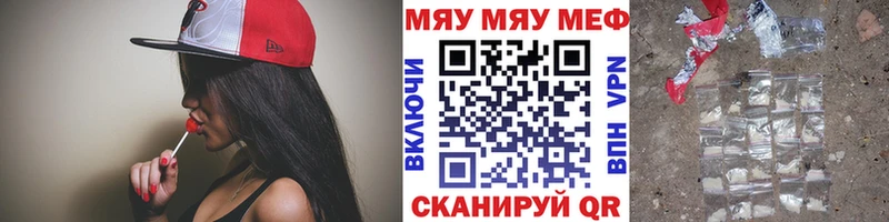 Купить закладку Героин  СОЛЬ  ГАШИШ  Мефедрон  Кокаин  Амфетамин  Краснотурьинск