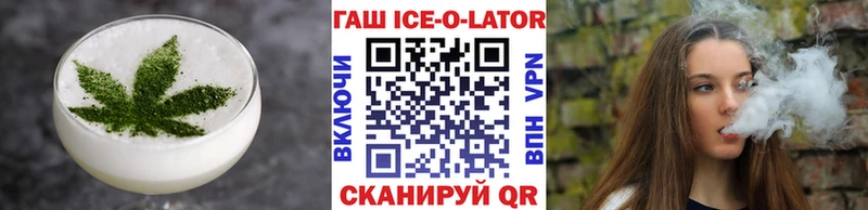 Купить  Краснотурьинск  Cannafood конопля 