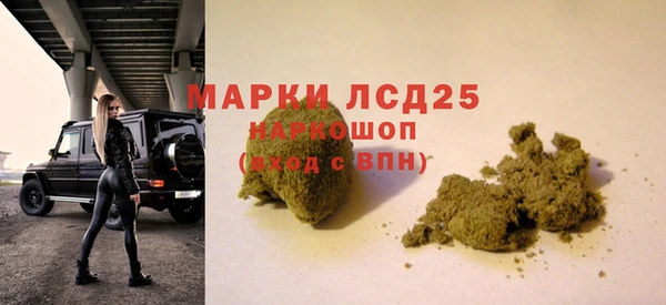 дистиллят марихуана Дмитров