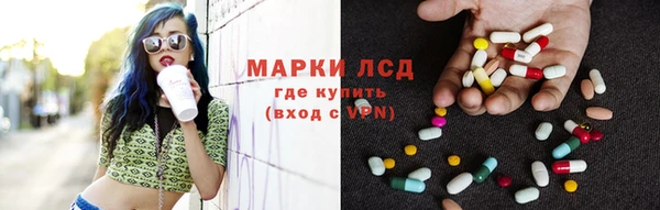 дистиллят марихуана Дмитров