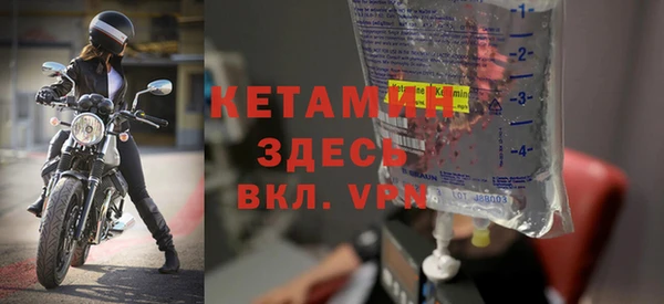 эйфоретик Дмитровск