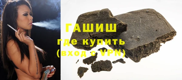 mix Дмитриев
