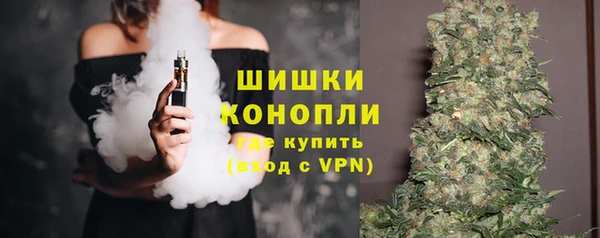 дистиллят марихуана Дмитров