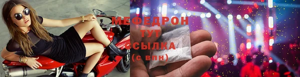 mix Дмитриев