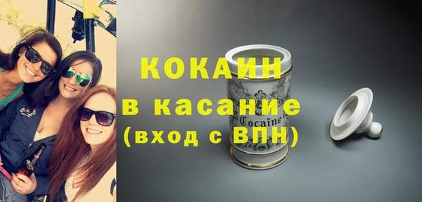 дистиллят марихуана Дмитров