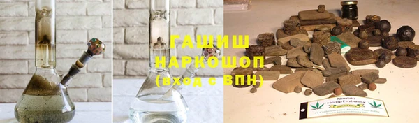 дистиллят марихуана Дмитров