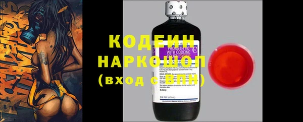 дистиллят марихуана Дмитров