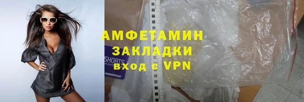 mix Дмитриев