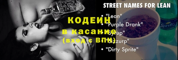 mix Дмитриев