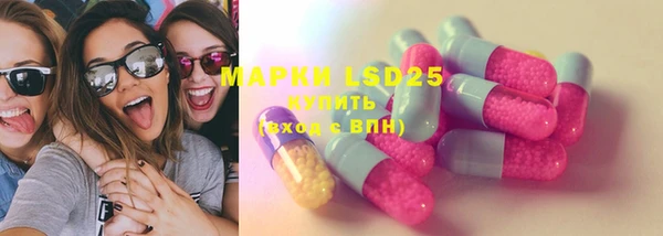дистиллят марихуана Дмитров