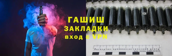 mix Дмитриев