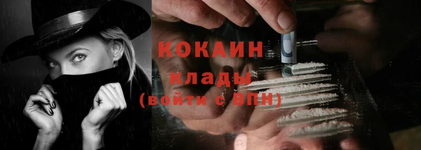 дистиллят марихуана Дмитров