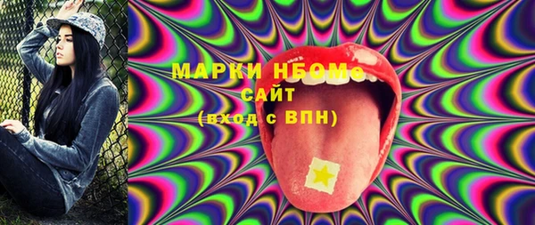 дистиллят марихуана Дмитров