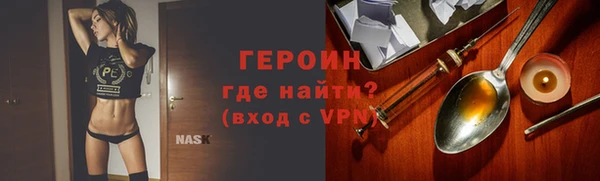 дистиллят марихуана Дмитров