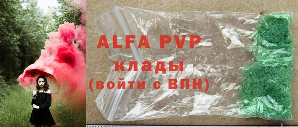 дистиллят марихуана Дмитров