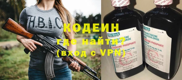 mix Дмитриев