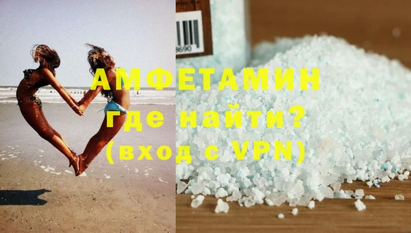 дистиллят марихуана Дмитров