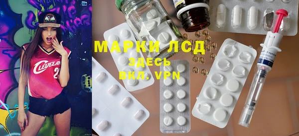 mix Дмитриев