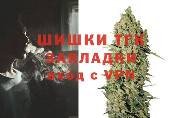 эйфоретик Дмитровск