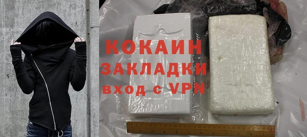 mix Дмитриев