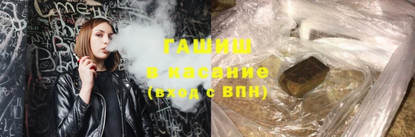 mix Дмитриев
