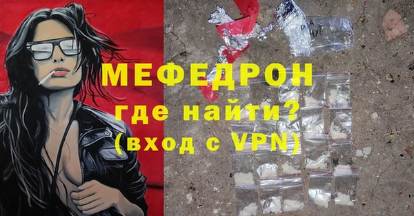 mix Дмитриев