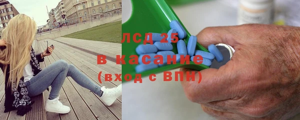 mix Дмитриев
