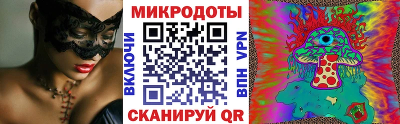 Купить закладки  Краснотурьинск  Псилоцибиновые грибы мухоморы 